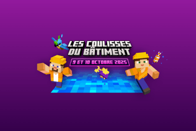 illustration coulisses du bâtiment