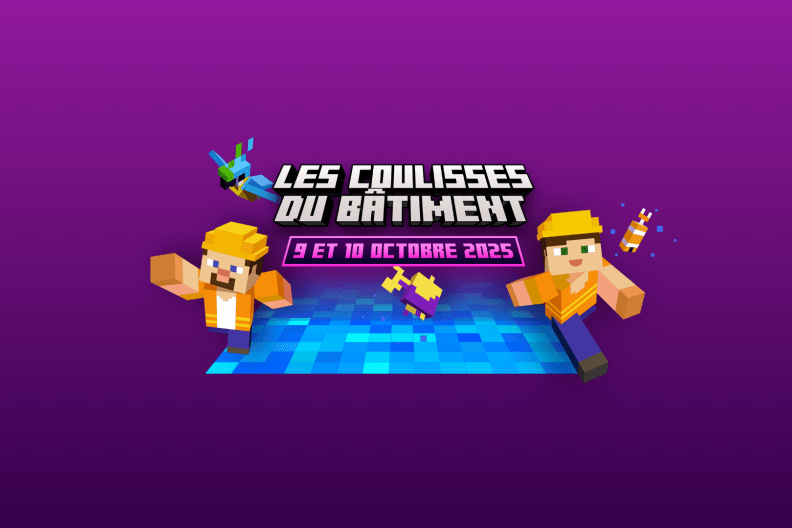 illustration coulisses du bâtiment - Agrandir l'image, fenêtre modale