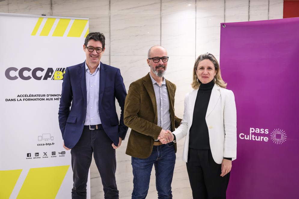 signature pass culture