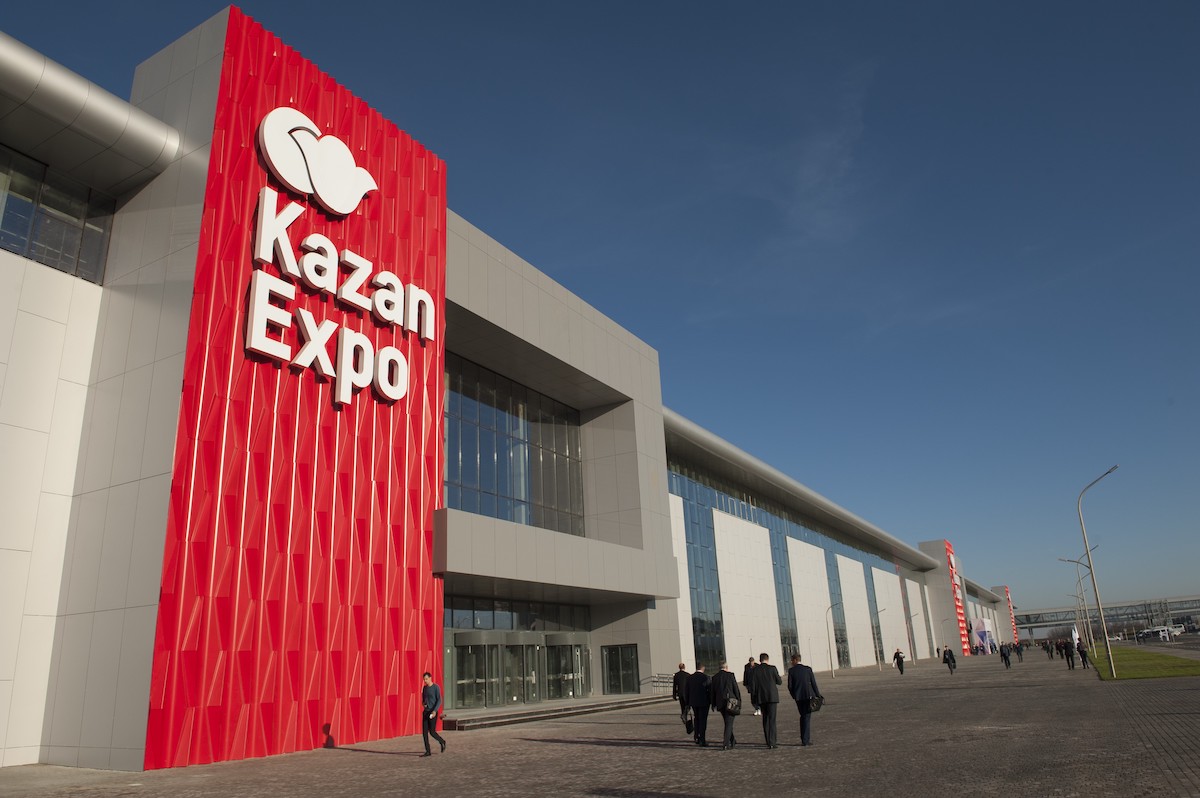 Parc des expositions WorldSkills Kazan 2019